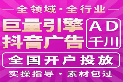 百度信息流推广案例分析：效果显著的成功案例