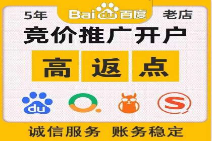 深度解析：百度广告投放的关键词策略